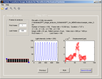 Screenshot (nano+ software)
